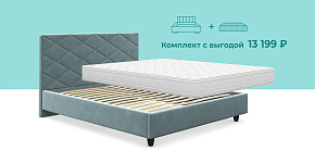 Ментоловый